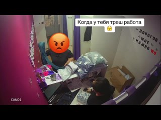 video by overheard belozersk